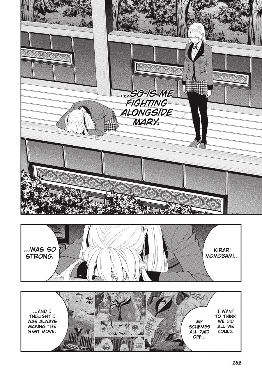 Kakegurui - Compulsive Gambler Chapter 94 6