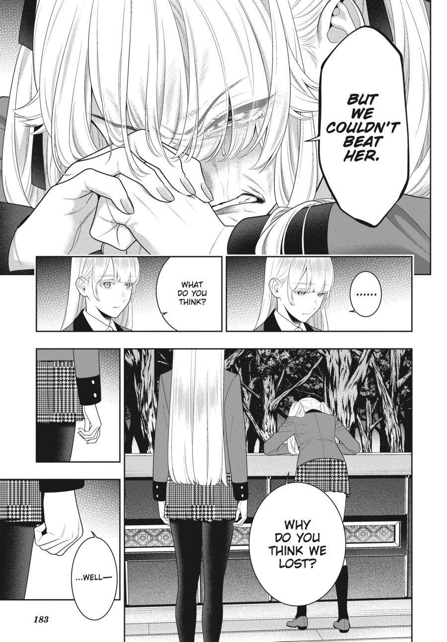 Kakegurui - Compulsive Gambler Chapter 94 7