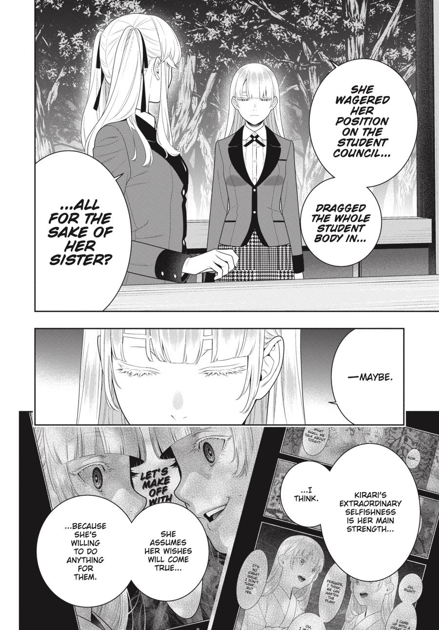 Kakegurui - Compulsive Gambler Chapter 94 10