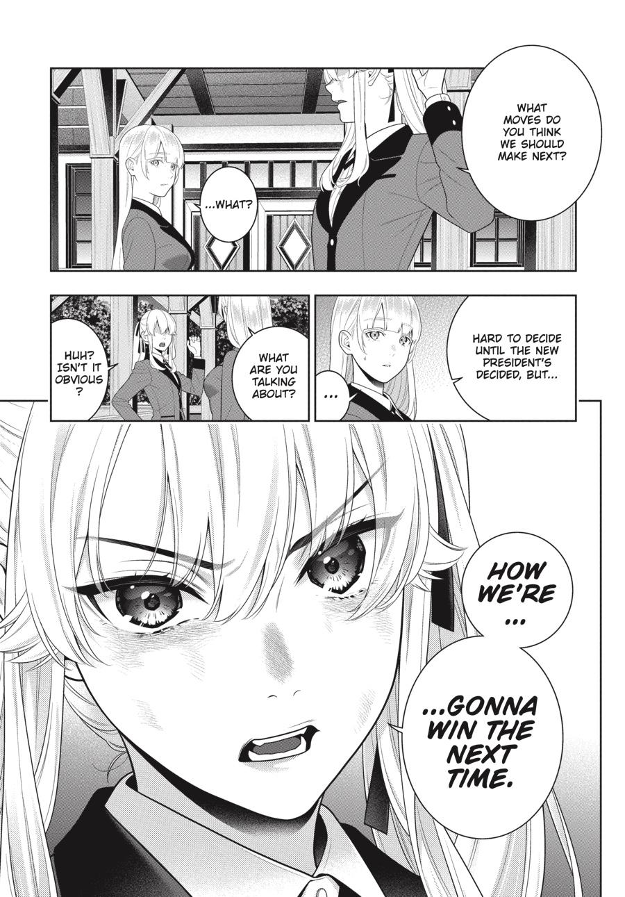 Kakegurui - Compulsive Gambler Chapter 94 13