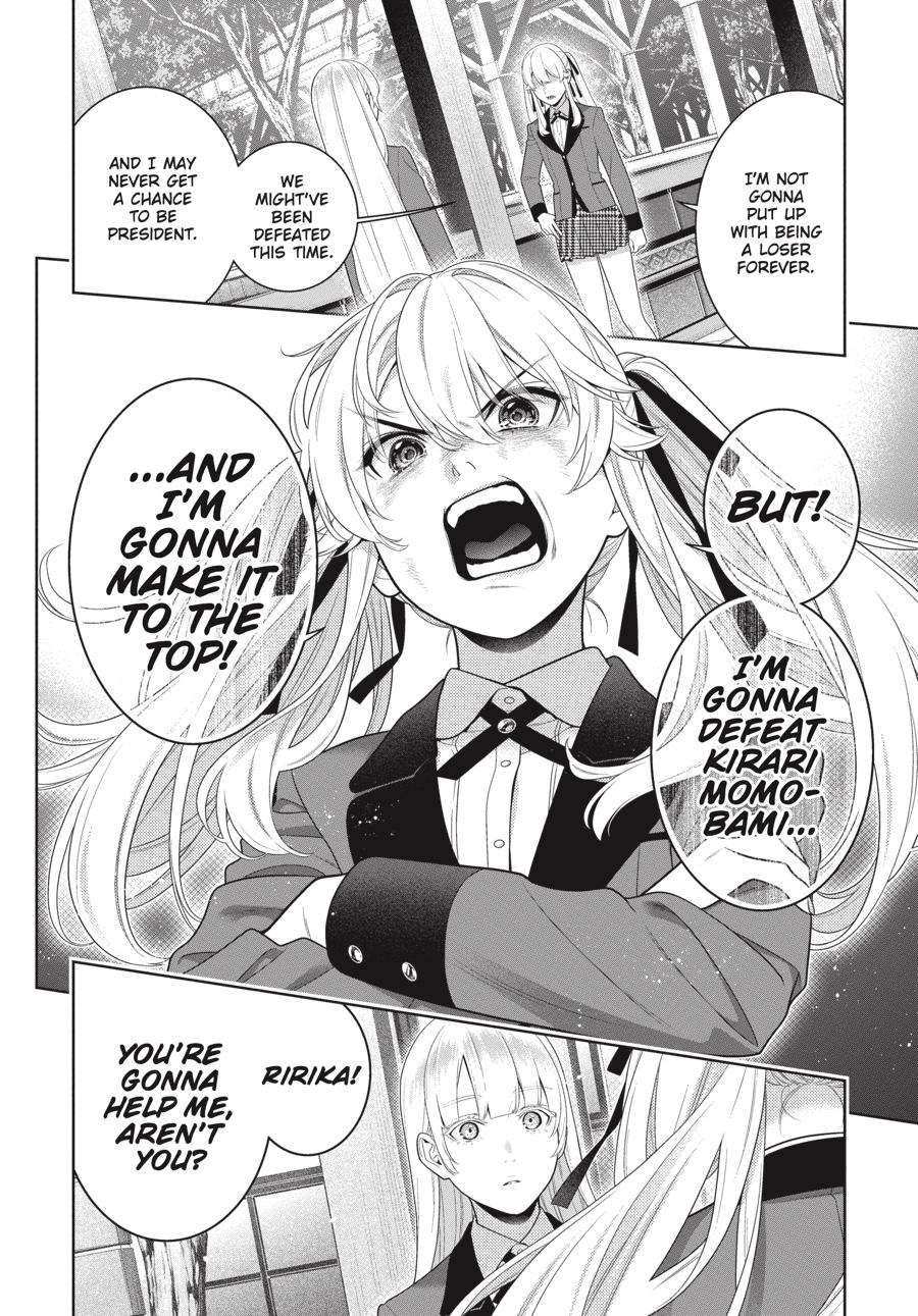 Kakegurui - Compulsive Gambler Chapter 94 14