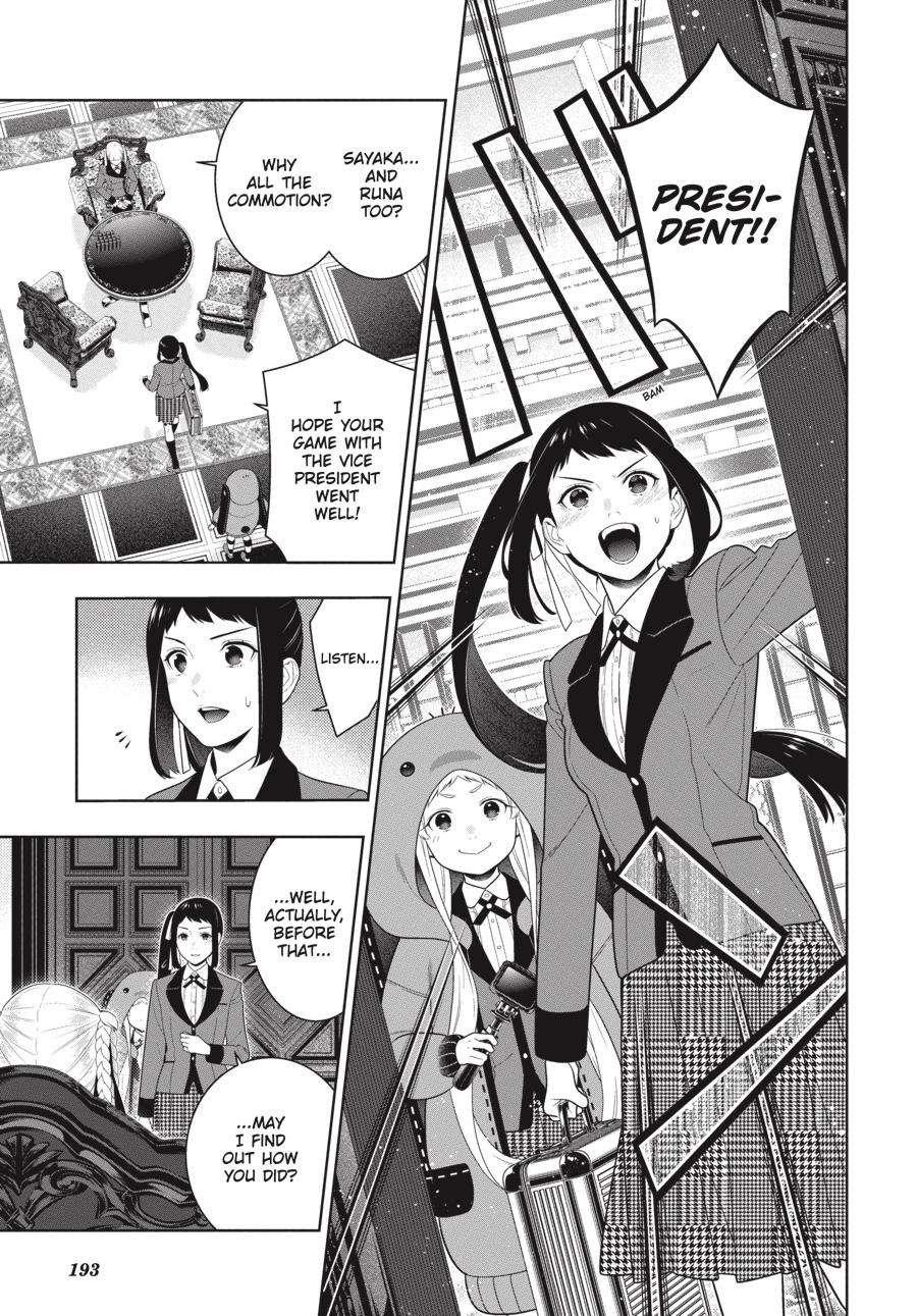Kakegurui - Compulsive Gambler Chapter 94 17