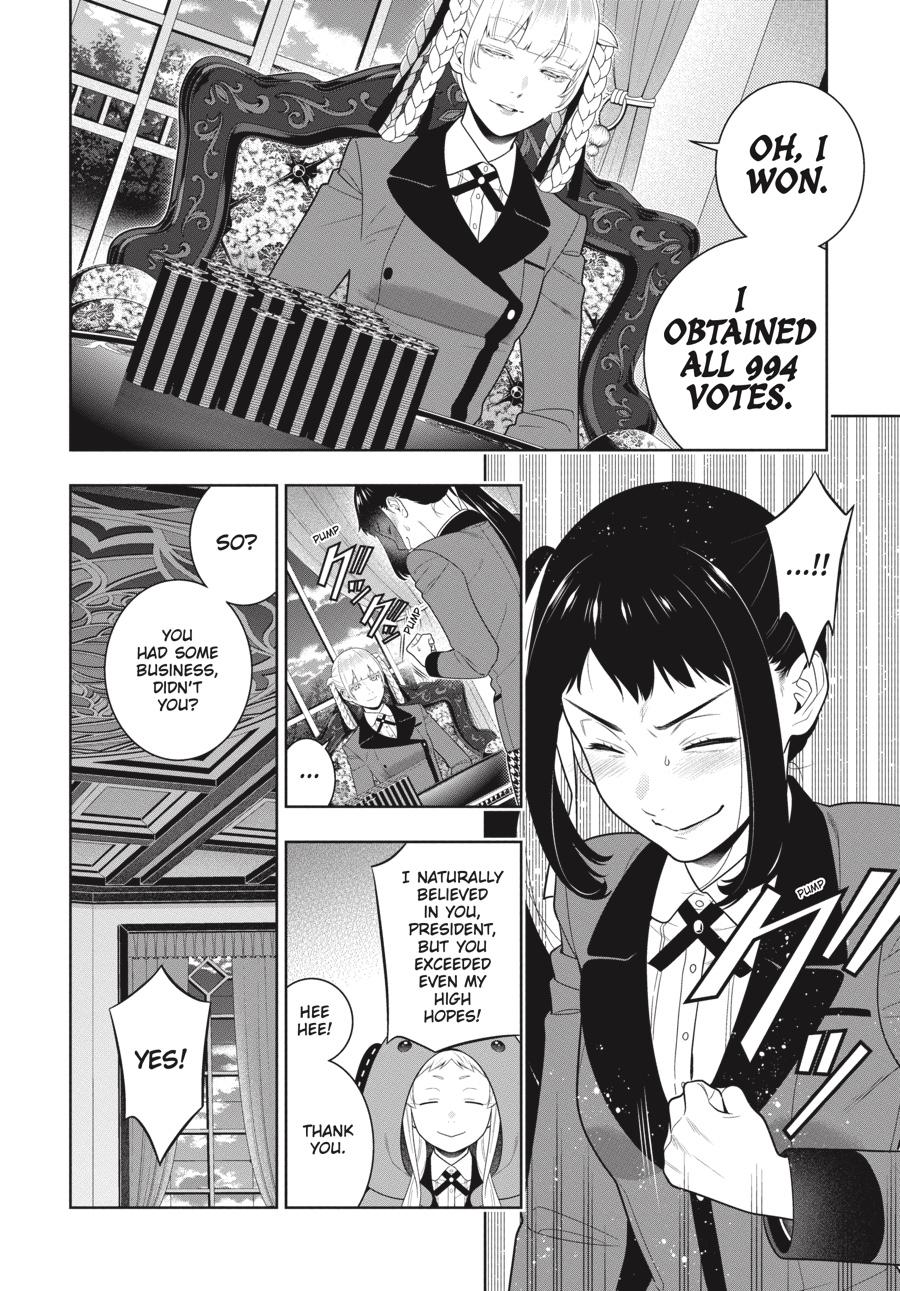 Kakegurui - Compulsive Gambler Chapter 94 18