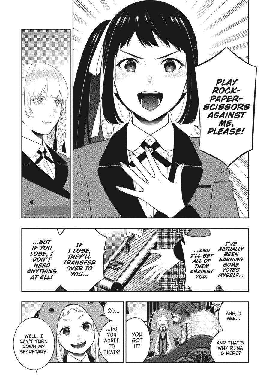 Kakegurui - Compulsive Gambler Chapter 94 19