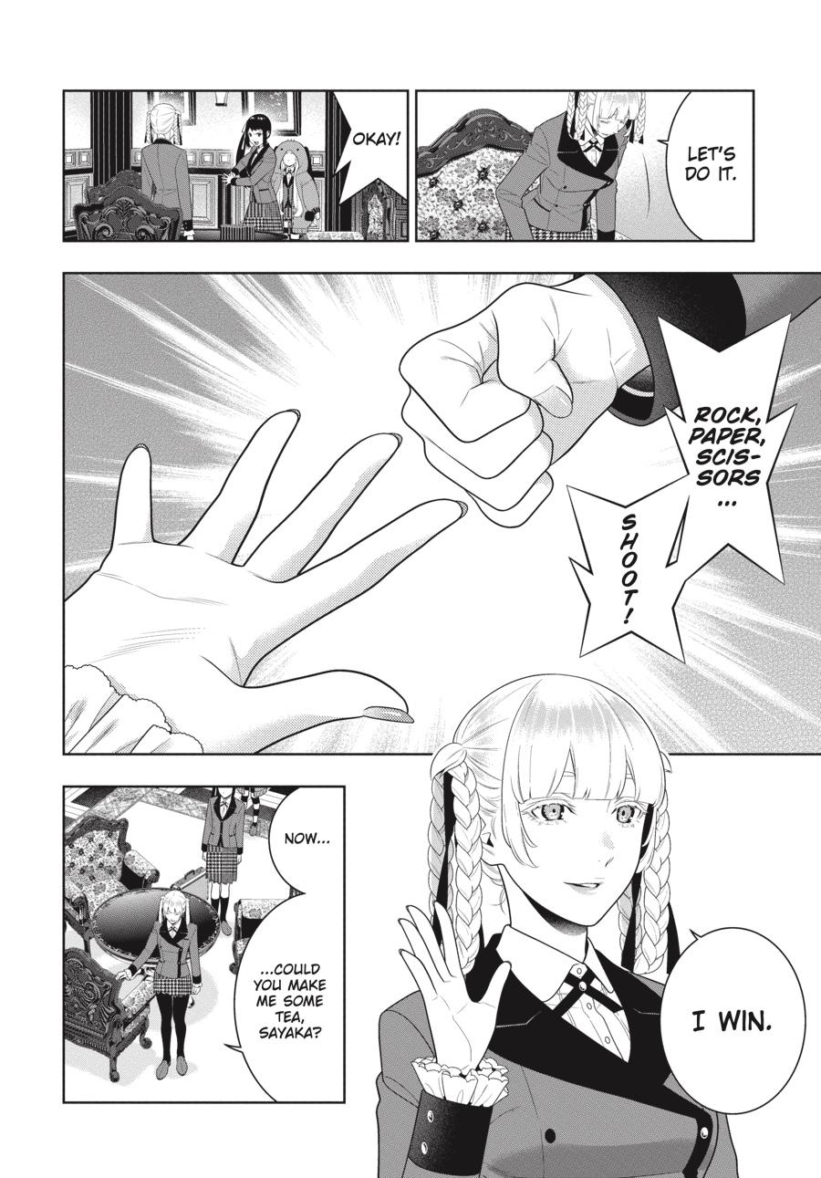 Kakegurui - Compulsive Gambler Chapter 94 20