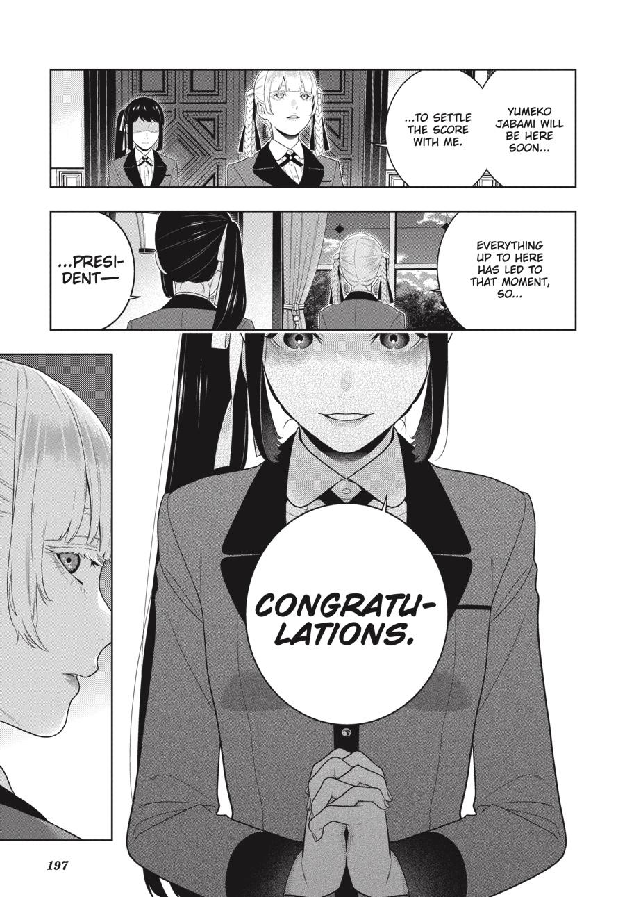 Kakegurui - Compulsive Gambler Chapter 94 21