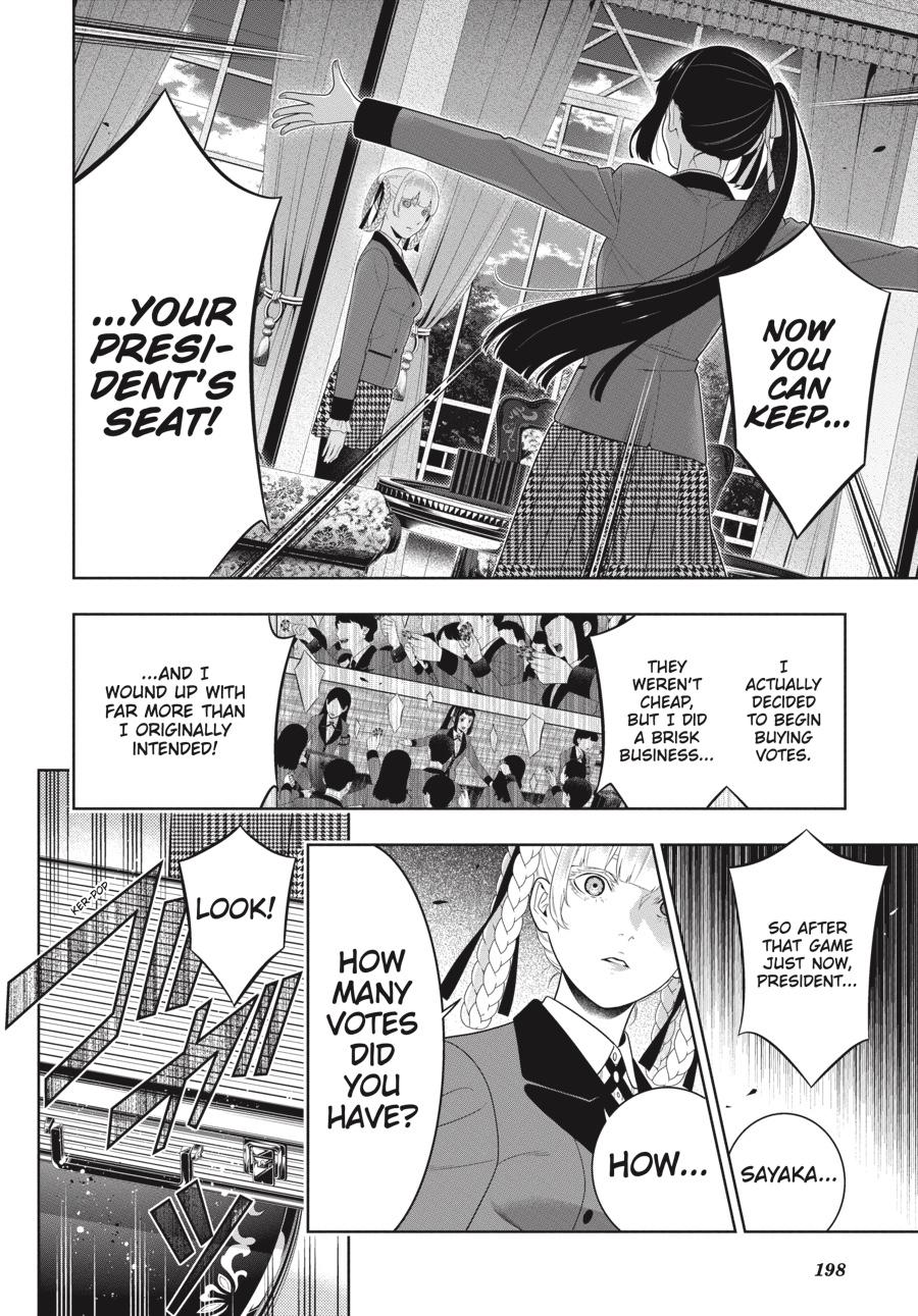 Kakegurui - Compulsive Gambler Chapter 94 22