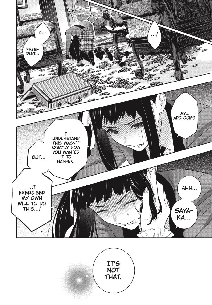 Kakegurui - Compulsive Gambler Chapter 94 25