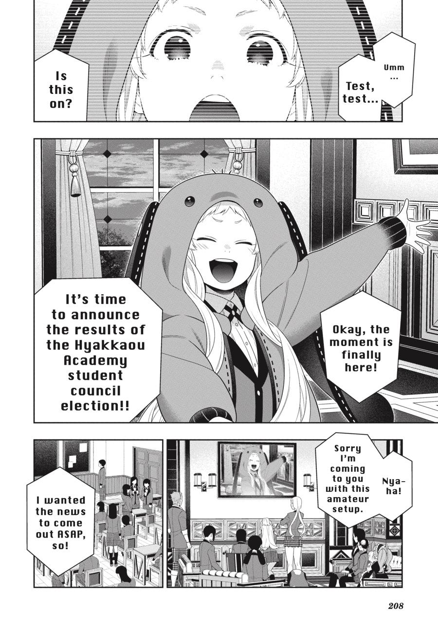 Kakegurui - Compulsive Gambler Chapter 94 31
