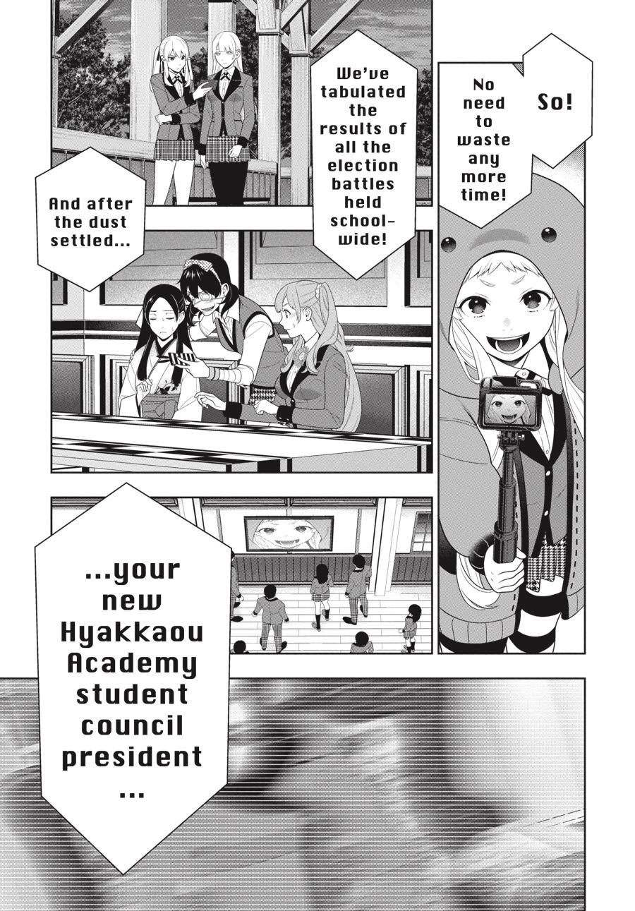 Kakegurui - Compulsive Gambler Chapter 94 32