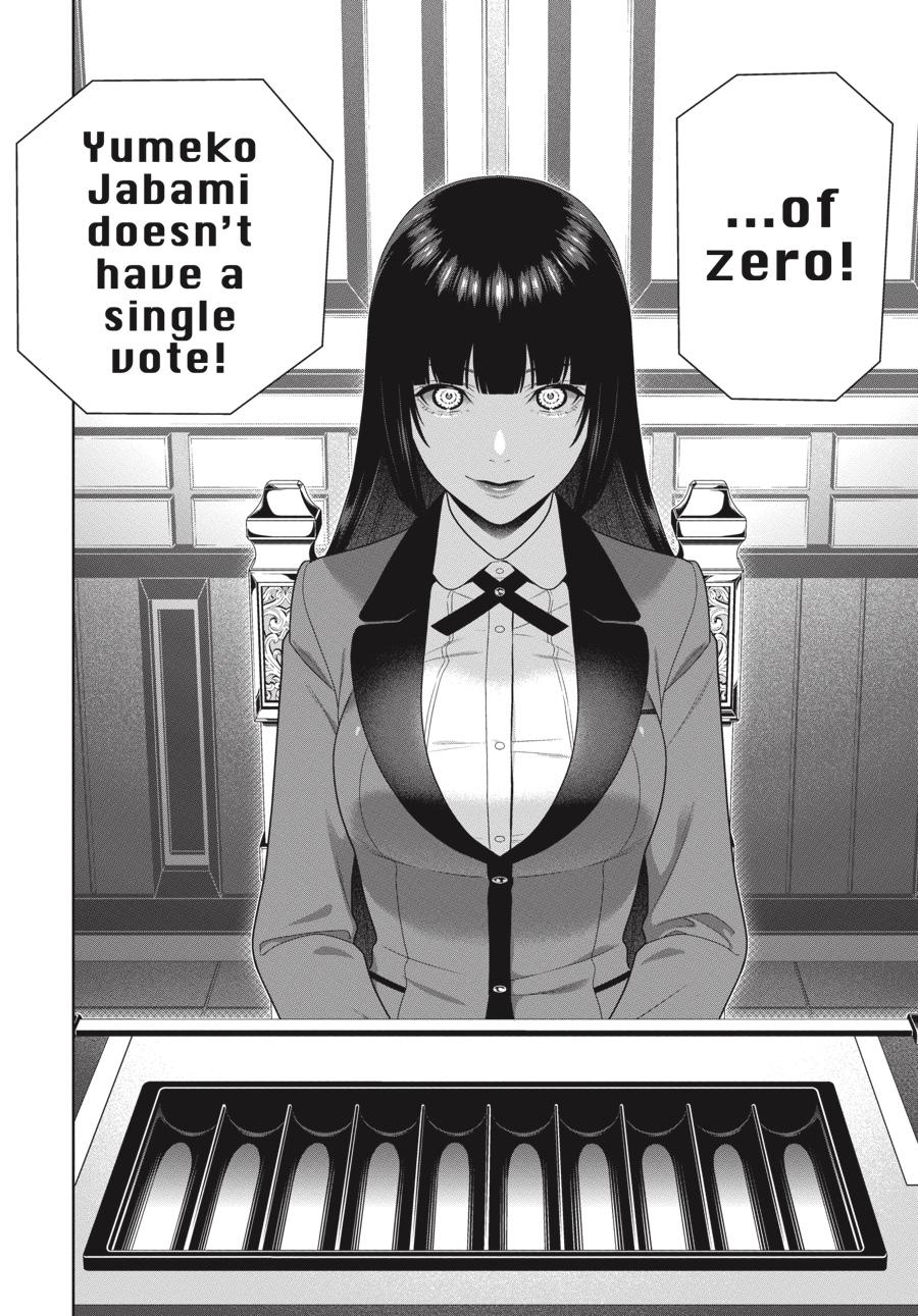 Kakegurui - Compulsive Gambler Chapter 94 37
