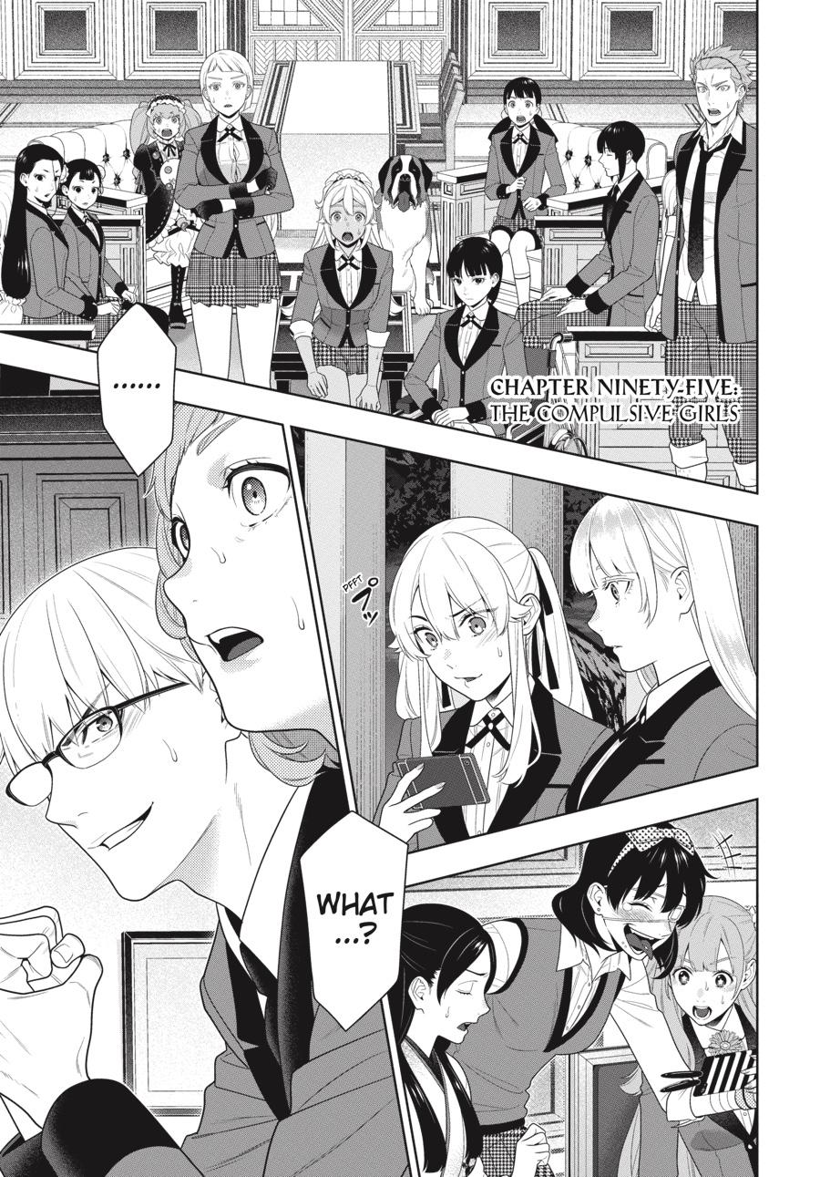Kakegurui - Compulsive Gambler Chapter 95 1