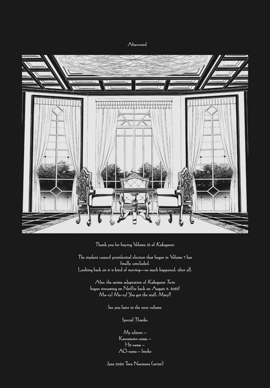 Kakegurui - Compulsive Gambler Chapter 95 38