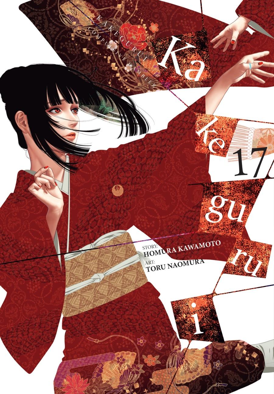 Kakegurui - Compulsive Gambler Chapter 96 1