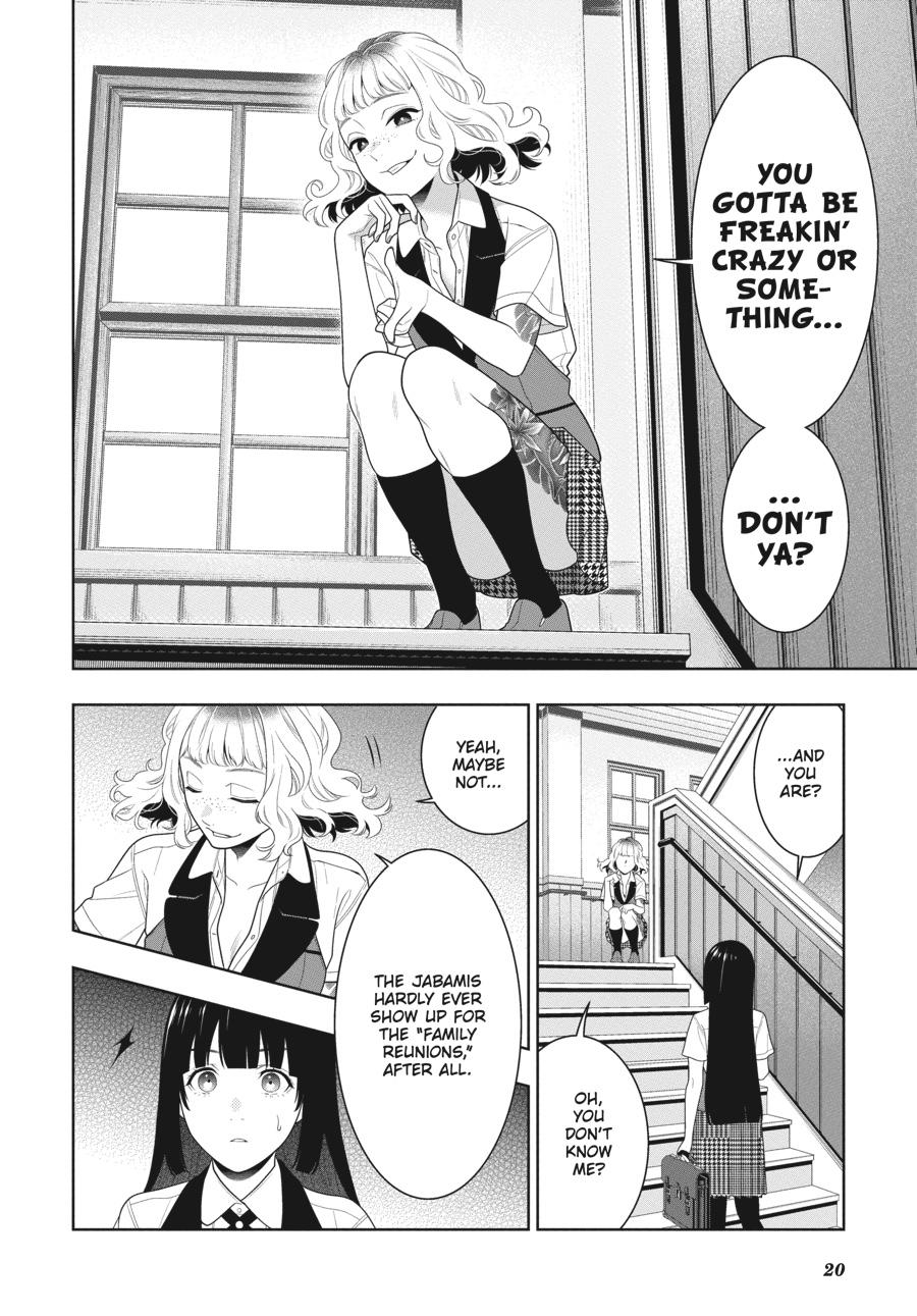 Kakegurui - Compulsive Gambler Chapter 96 21