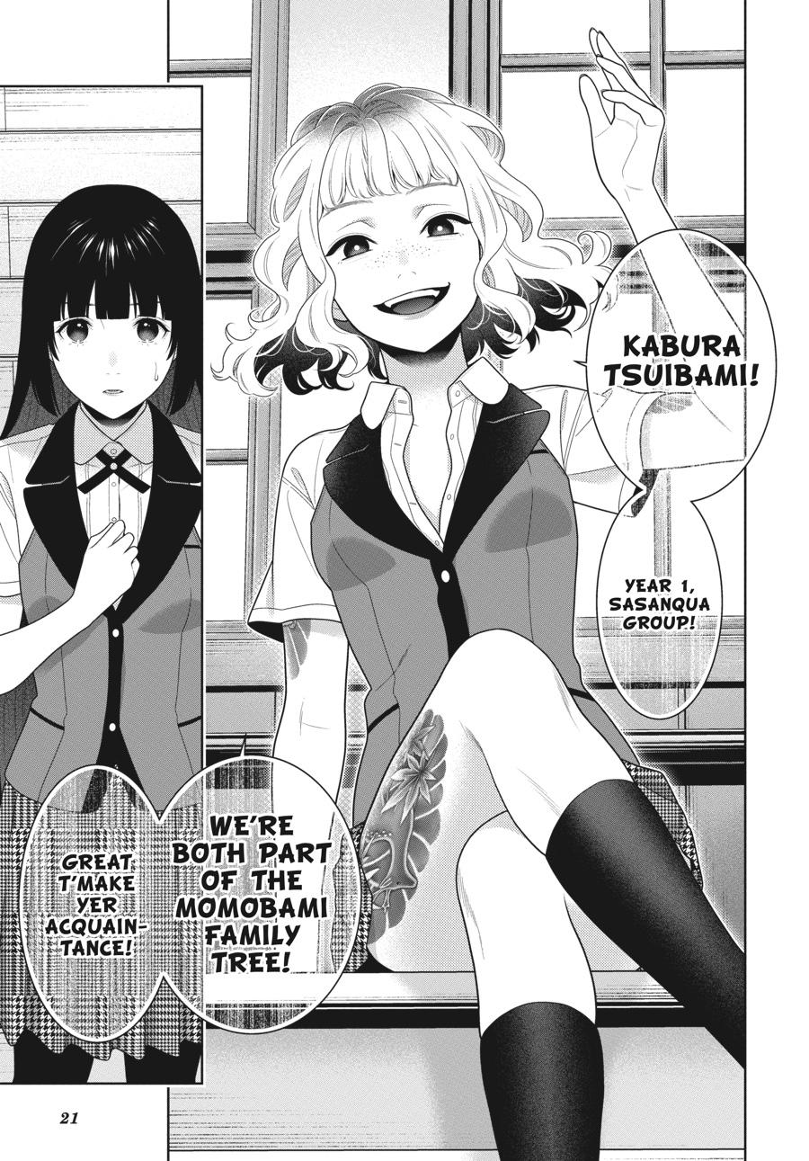 Kakegurui - Compulsive Gambler Chapter 96 22