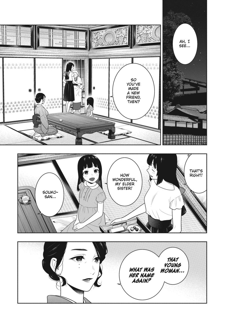 Kakegurui - Compulsive Gambler Chapter 96 32