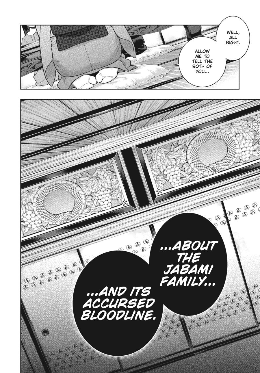 Kakegurui - Compulsive Gambler Chapter 96 37