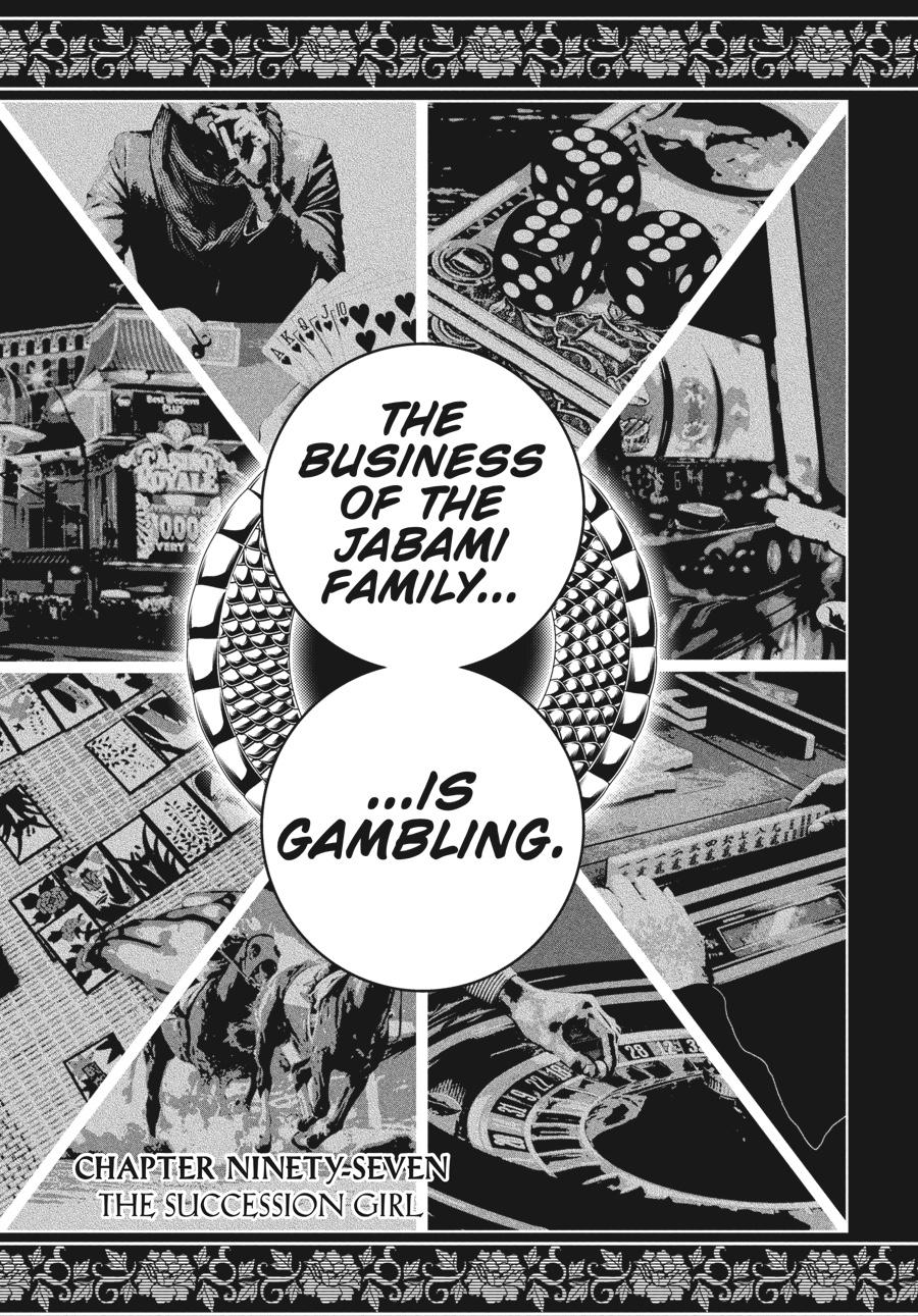 Kakegurui - Compulsive Gambler Chapter 97 1