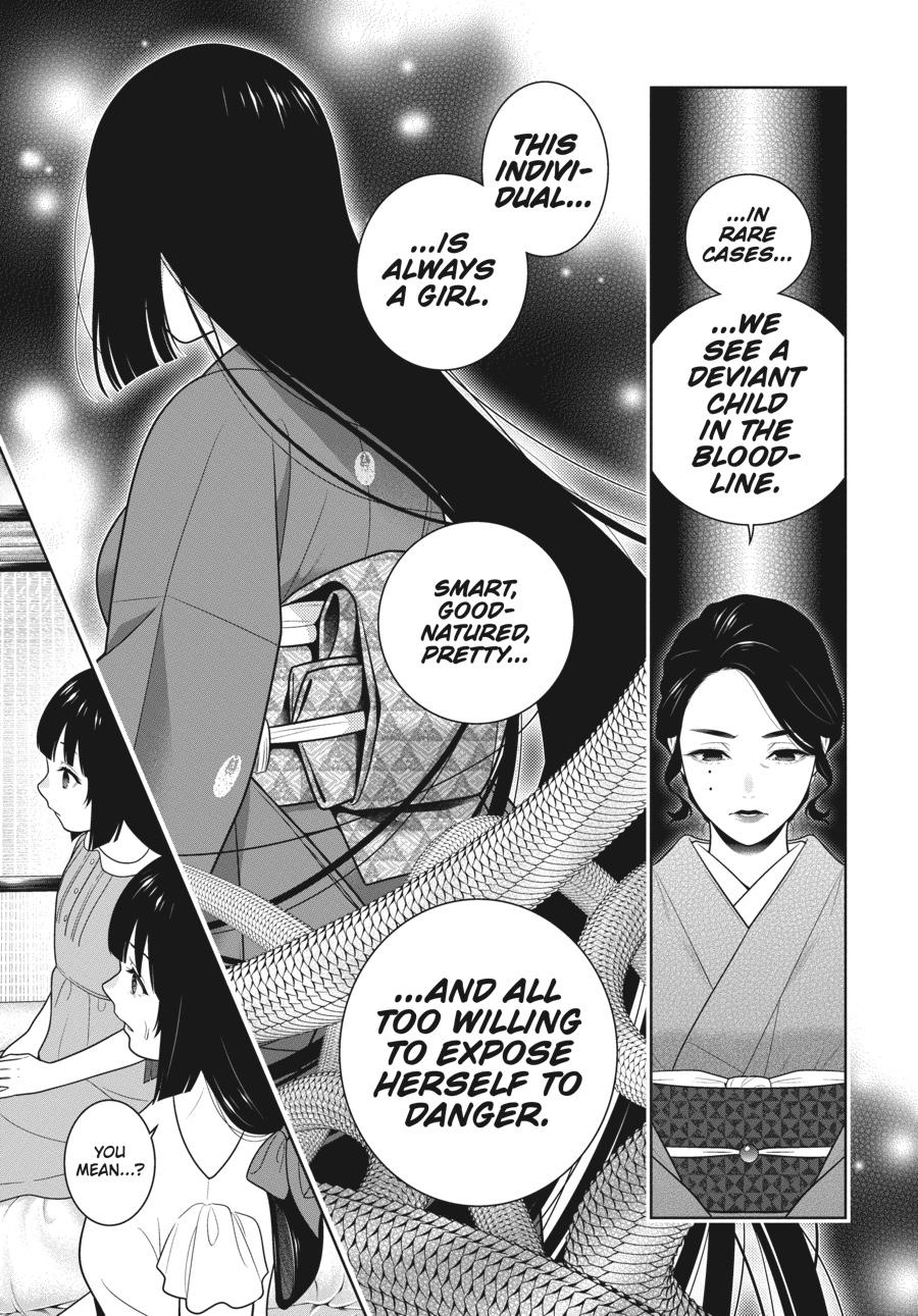 Kakegurui - Compulsive Gambler Chapter 97 3