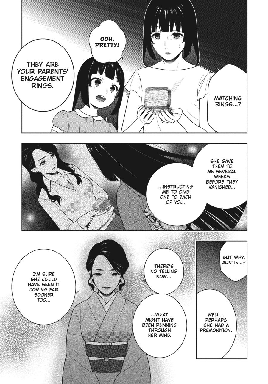 Kakegurui - Compulsive Gambler Chapter 97 11