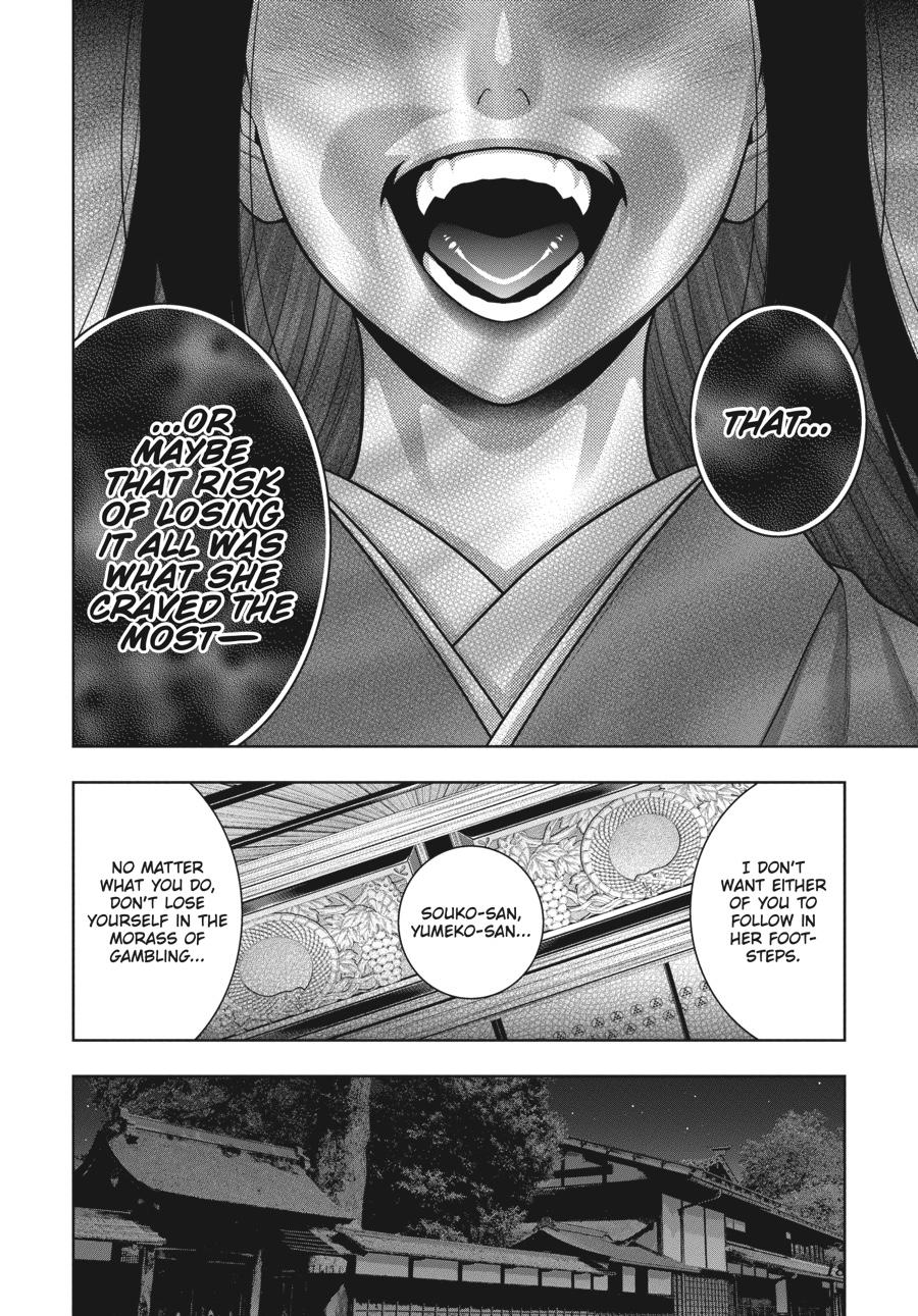 Kakegurui - Compulsive Gambler Chapter 97 12