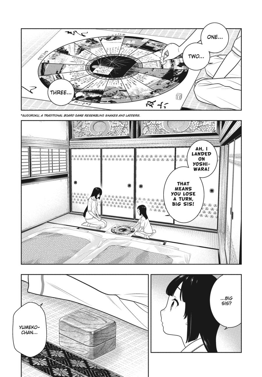 Kakegurui - Compulsive Gambler Chapter 97 13