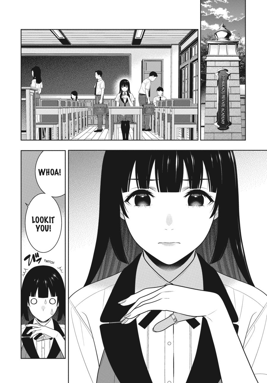 Kakegurui - Compulsive Gambler Chapter 97 18