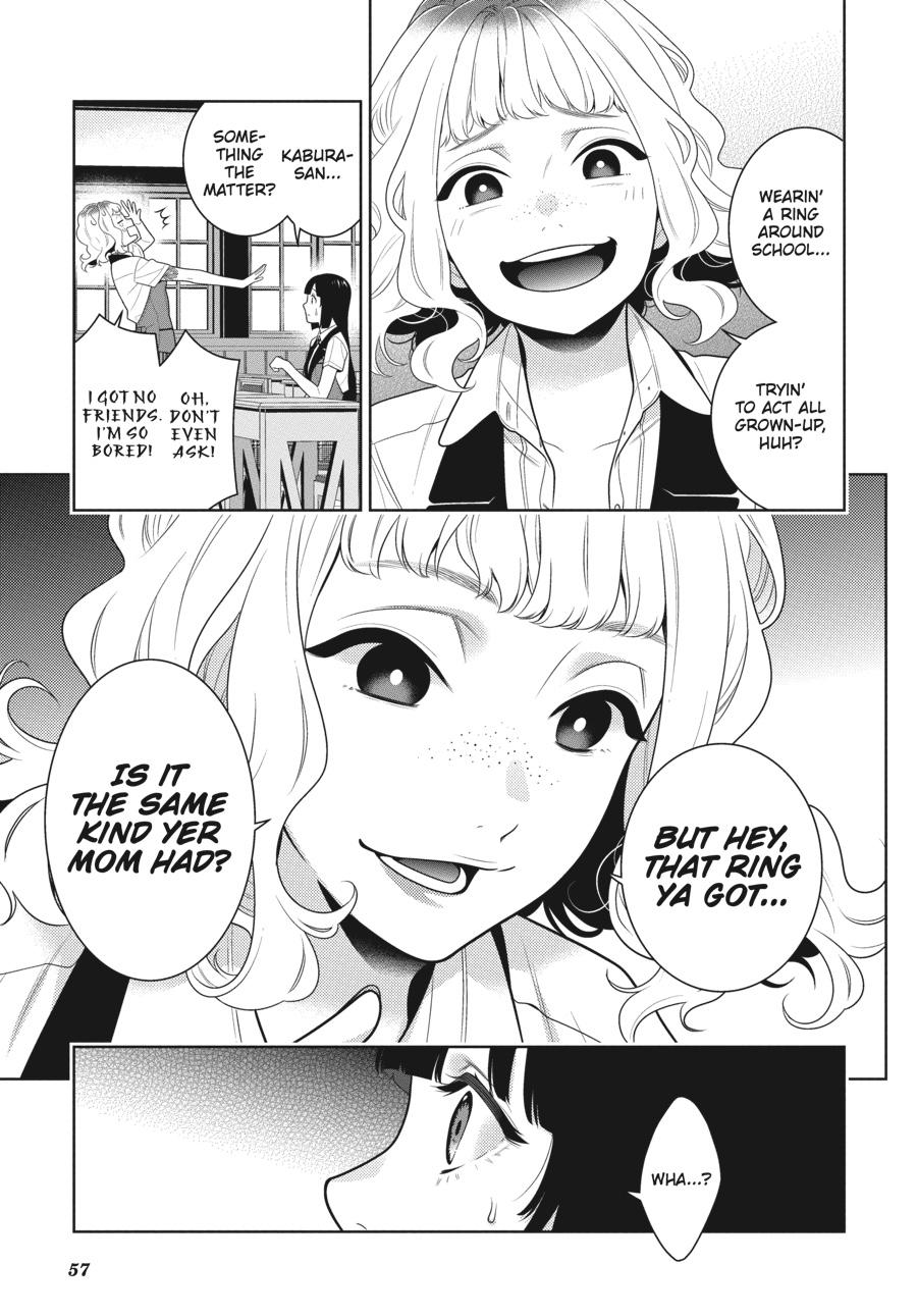 Kakegurui - Compulsive Gambler Chapter 97 19