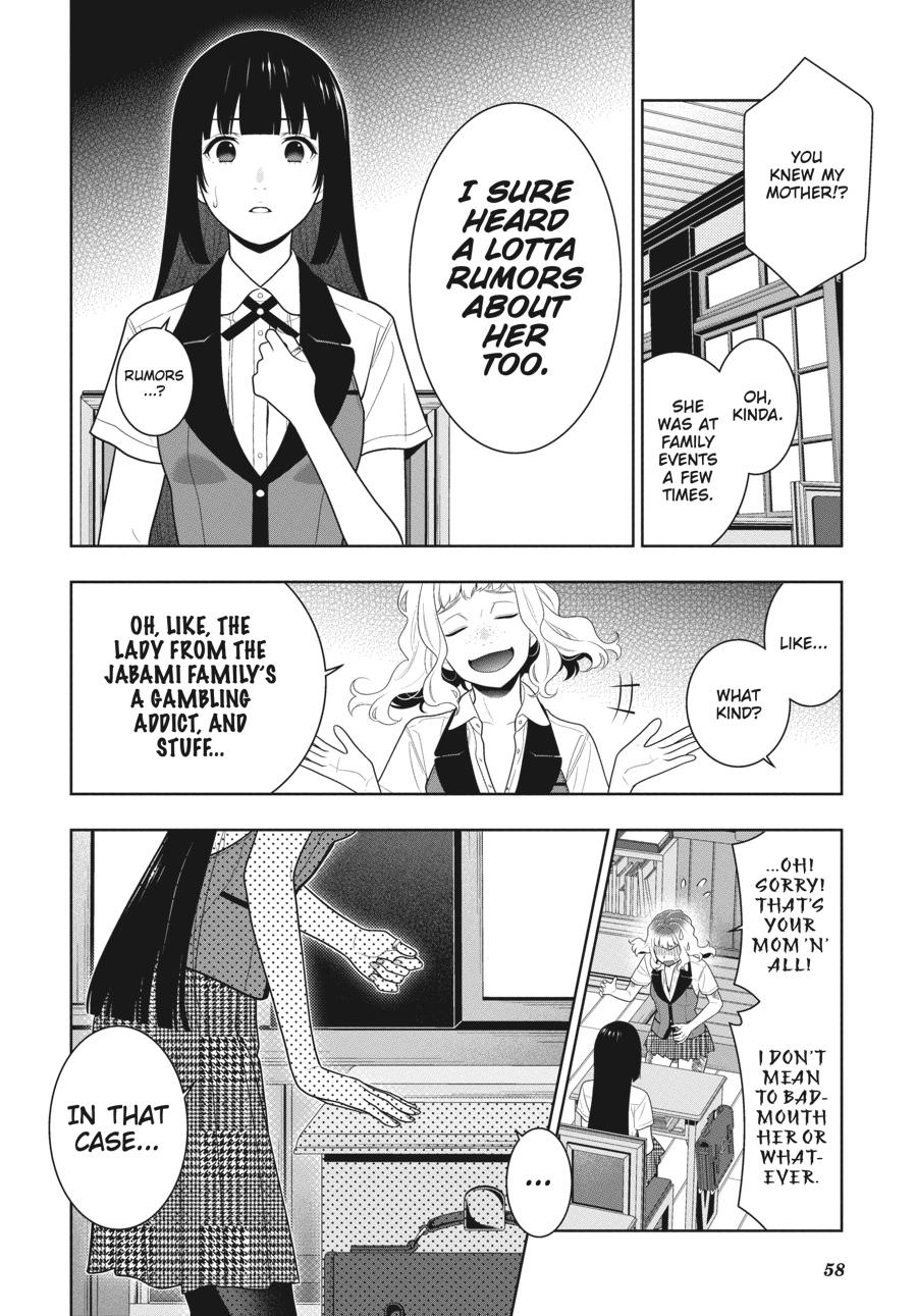 Kakegurui - Compulsive Gambler Chapter 97 20
