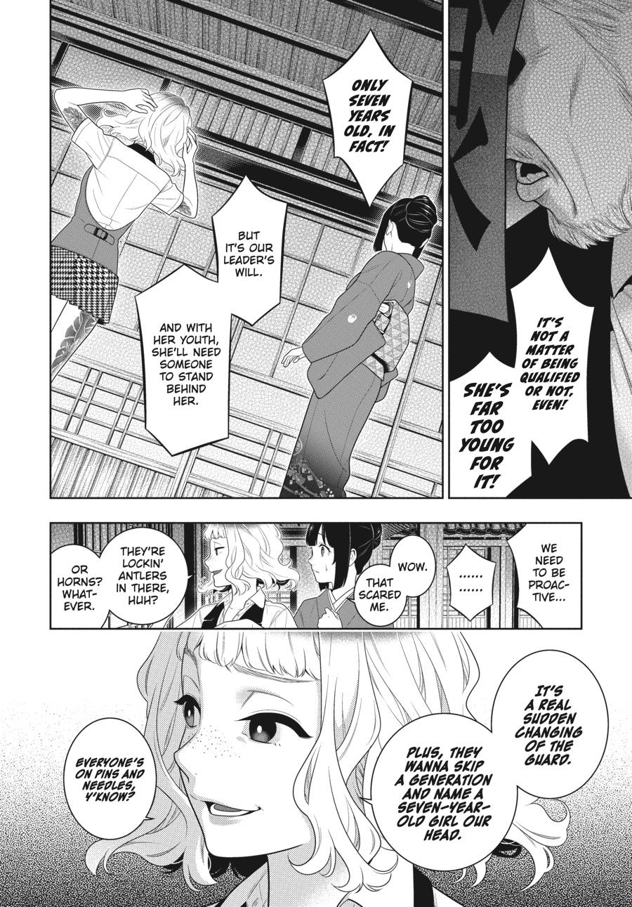 Kakegurui - Compulsive Gambler Chapter 97 26