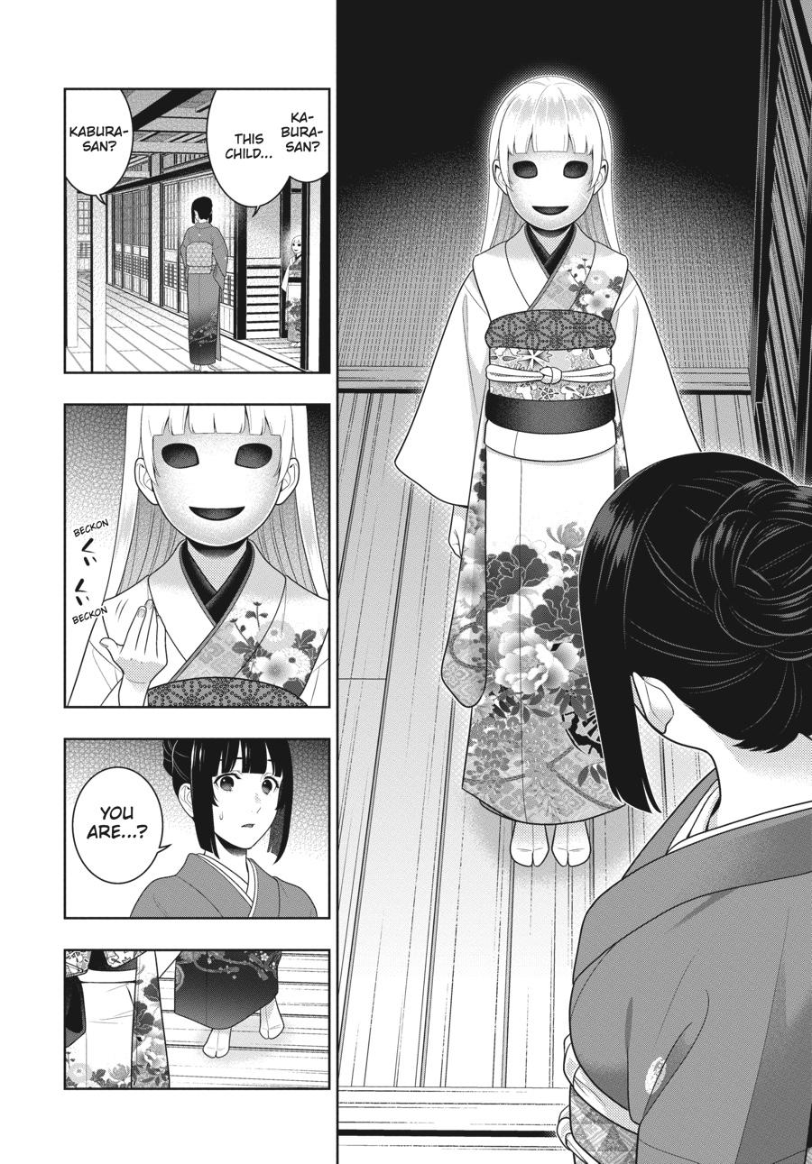 Kakegurui - Compulsive Gambler Chapter 97 28