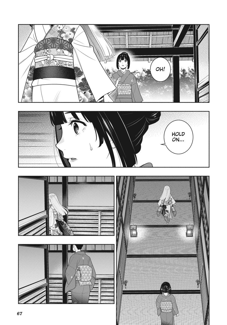 Kakegurui - Compulsive Gambler Chapter 97 29