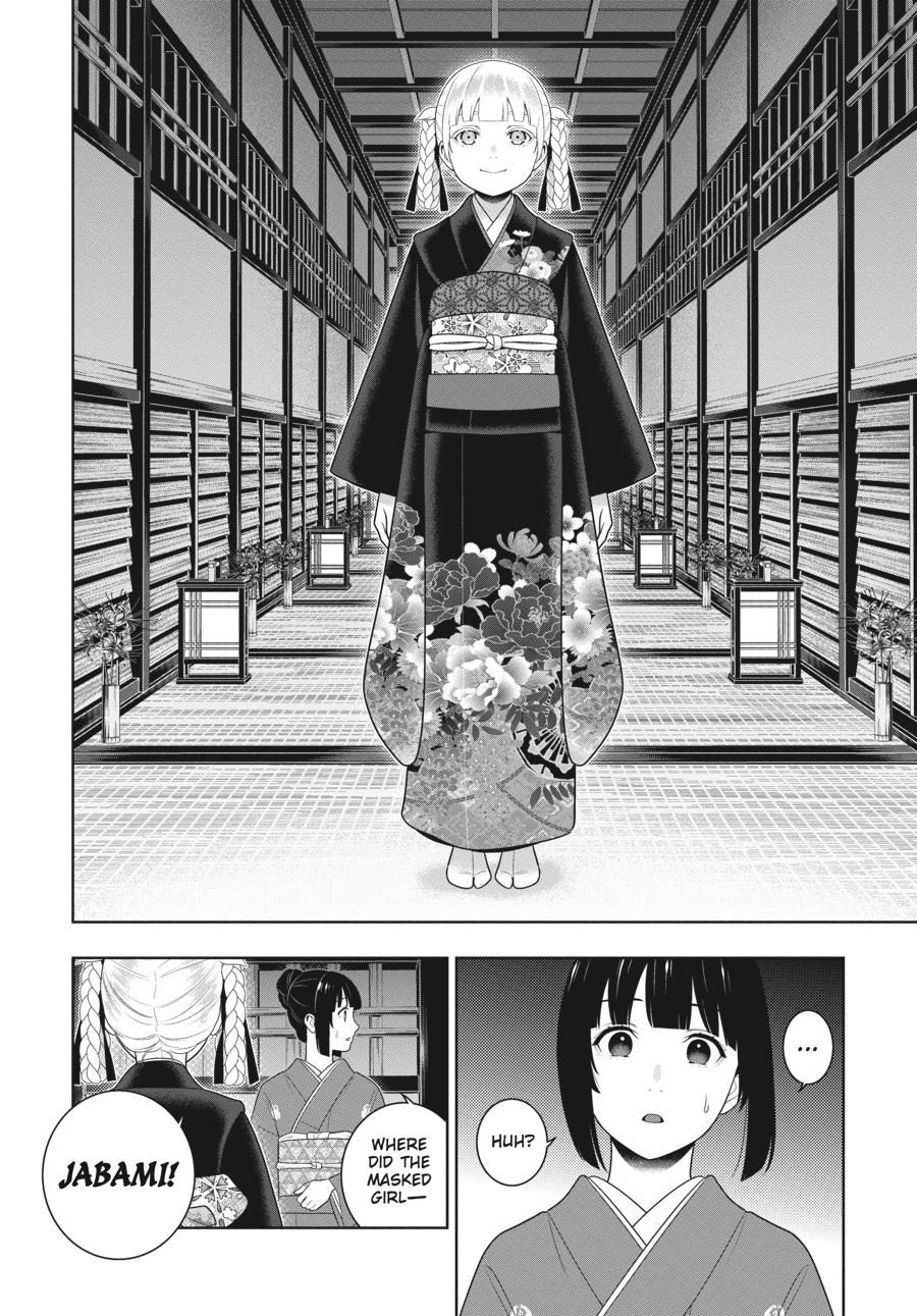 Kakegurui - Compulsive Gambler Chapter 97 30