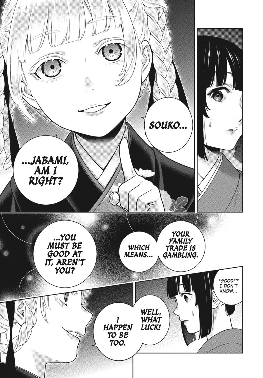 Kakegurui - Compulsive Gambler Chapter 97 31