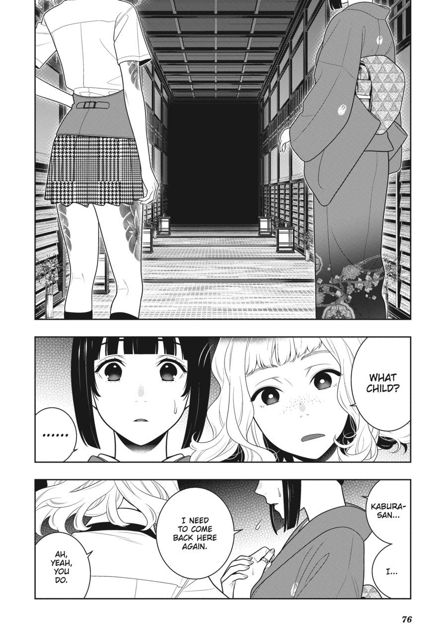 Kakegurui - Compulsive Gambler Chapter 98 4