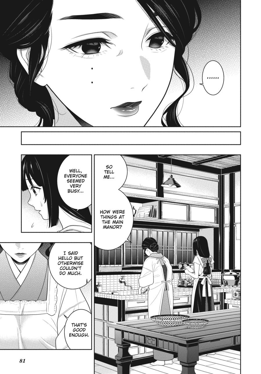 Kakegurui - Compulsive Gambler Chapter 98 9