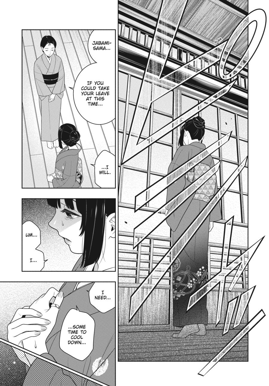 Kakegurui - Compulsive Gambler Chapter 98 13