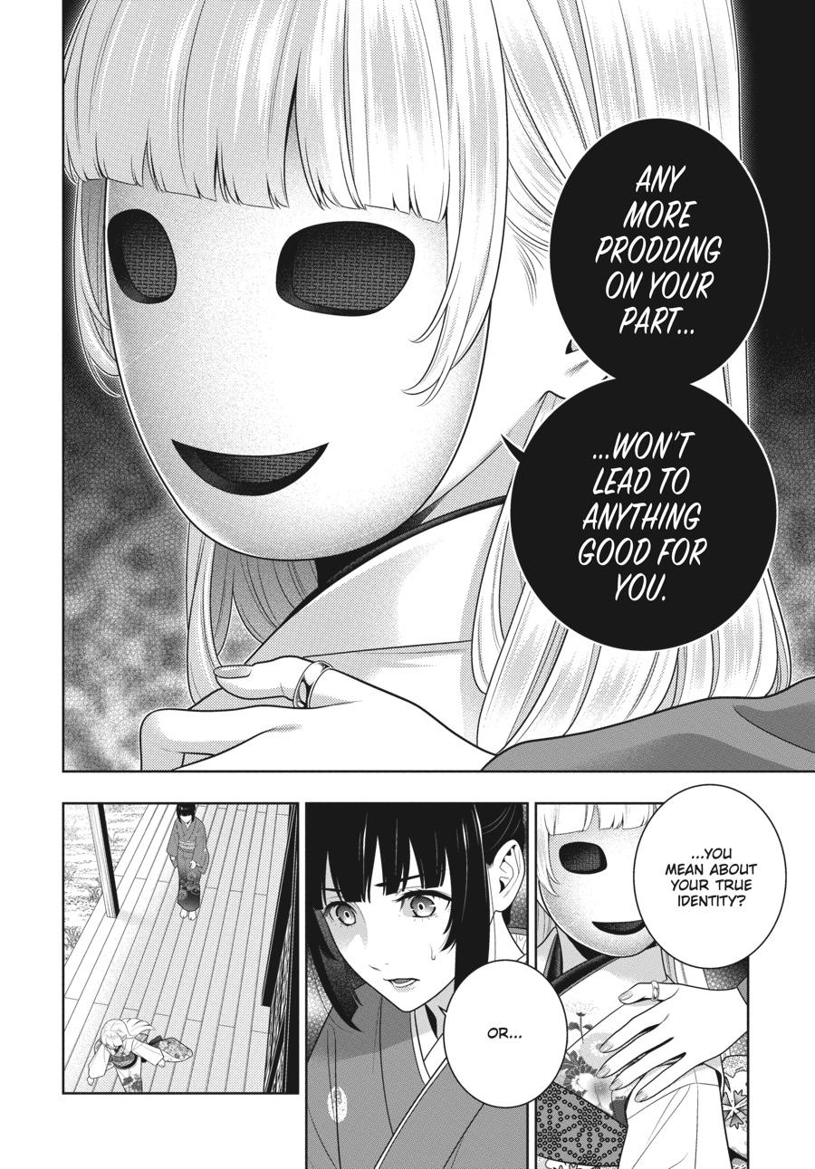 Kakegurui - Compulsive Gambler Chapter 98 18