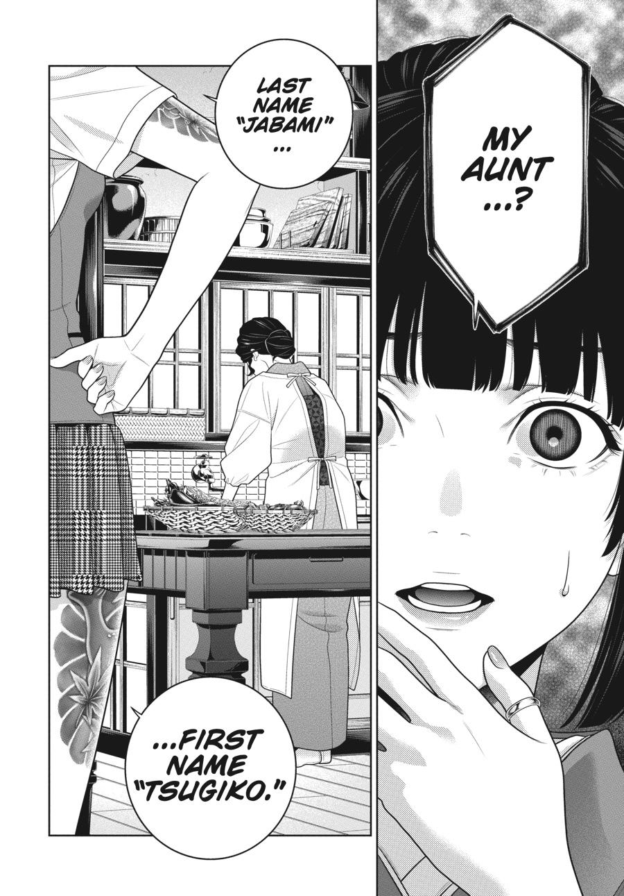 Kakegurui - Compulsive Gambler Chapter 98 22