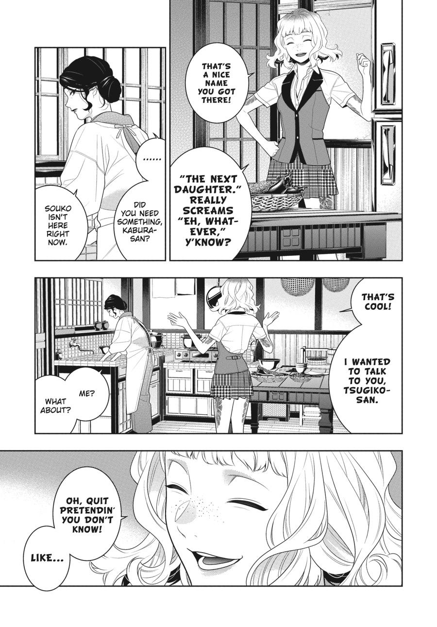 Kakegurui - Compulsive Gambler Chapter 98 23