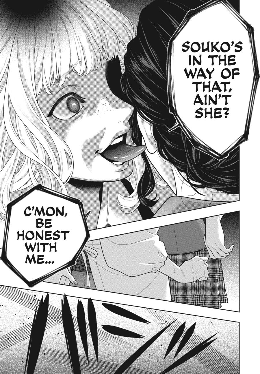 Kakegurui - Compulsive Gambler Chapter 98 27