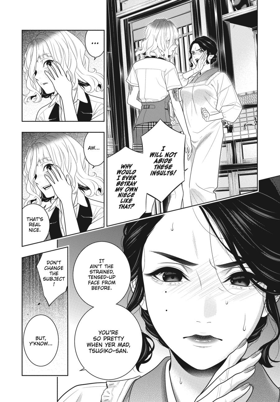 Kakegurui - Compulsive Gambler Chapter 98 28