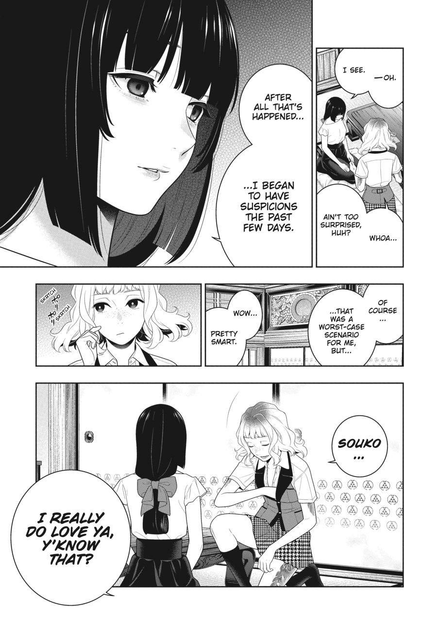 Kakegurui - Compulsive Gambler Chapter 99 7