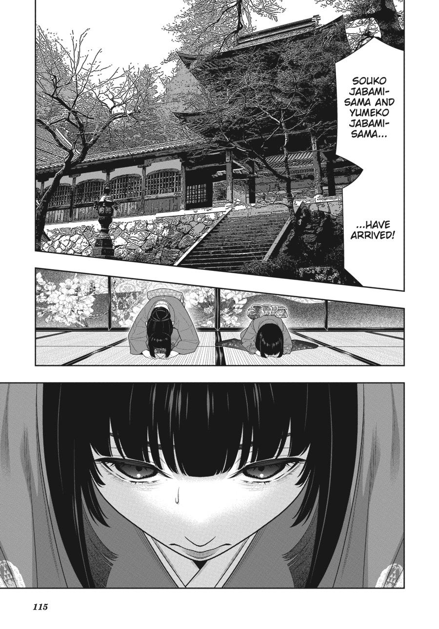 Kakegurui - Compulsive Gambler Chapter 99 11