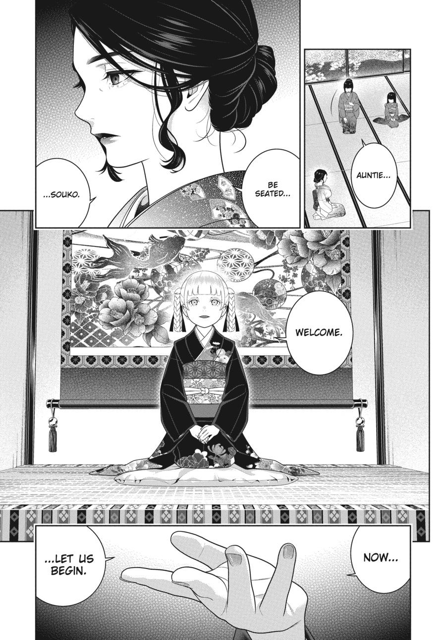 Kakegurui - Compulsive Gambler Chapter 99 13