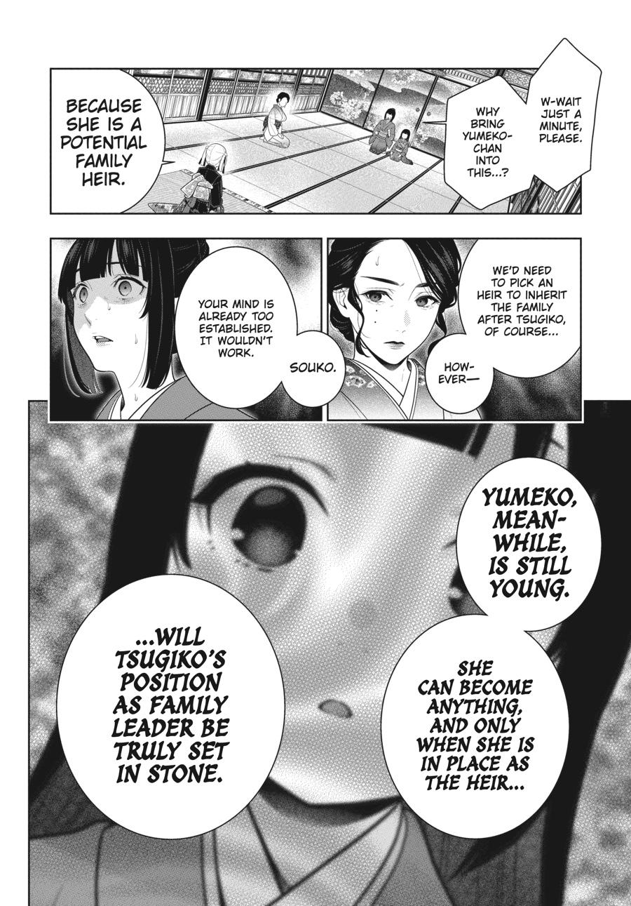 Kakegurui - Compulsive Gambler Chapter 99 22