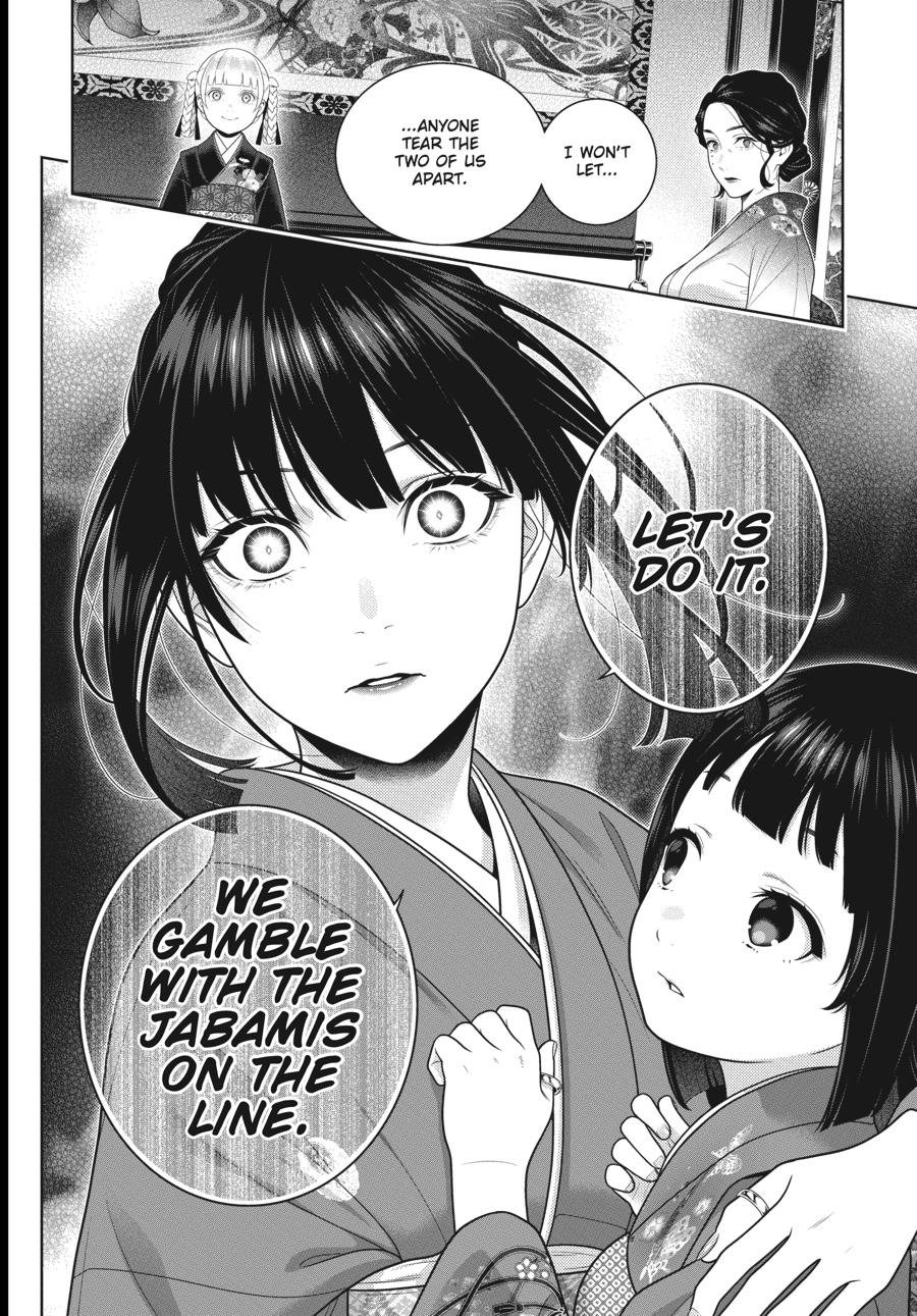 Kakegurui - Compulsive Gambler Chapter 99 27