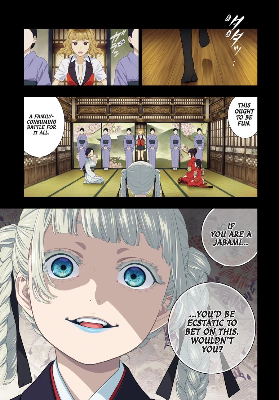 Kakegurui - Compulsive Gambler Chapter 100 1