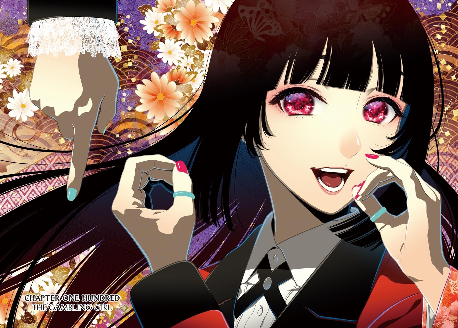 Kakegurui - Compulsive Gambler Chapter 100 2
